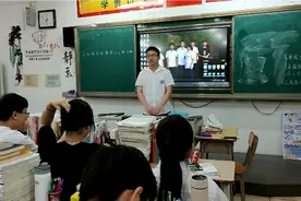 男孩子的冒险精神与觉悟__高二19班成长故事演讲  2021.3.30视频封面