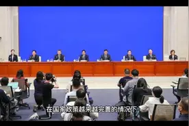 湖南2022社保补贴一次性补缴政策视频封面