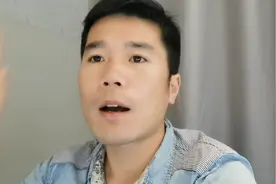 农村宅基地确权，一个户口本有2套宅基地怎么办，会被收回吗？视频封面