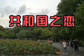 著名女歌唱家和吕继宏联袂演唱《共和国之恋》气势恢宏，好听至极视频封面