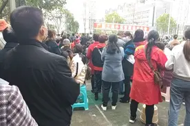 打响第一枪成立小区业主委员会会议记录视频封面