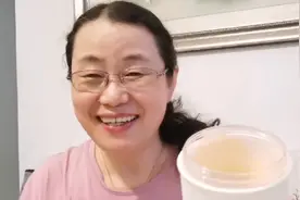 没收到母亲节礼物的妈妈们别失落，幸福快乐不要寄托在他人身上视频封面