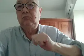 股票上涨是股民的合力，但绝不能机构抱团炒股。如是说道是骗人。视频封面