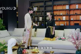 #霸道男友惩罚女主#视频封面