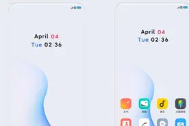 小米手机主题《Hello future》：动态图标，多种锁屏，毛玻璃风格