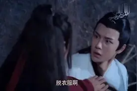 忘羡一曲远，曲终人不散视频封面