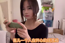 虚拟女友的一天视频封面
