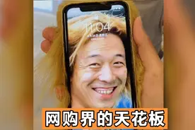 这些东西一般人还真买不到的😂😂😂