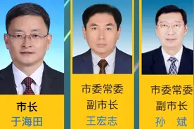 山东省济南市政府现任领导成员，市长一正七副，为人民好干部点赞视频封面