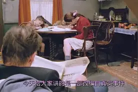 80年代暖心巨作，一个被禁锢的灵魂，一位只有左脚的伟人！！！视频封面