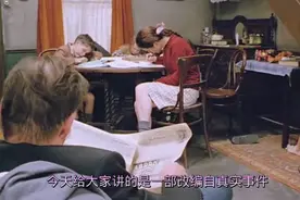 80年代暖心巨作，一个被禁锢的灵魂，一位只有左脚的伟人！！！视频封面