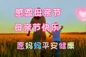 李昕融原唱《听我说谢谢你》，曲调悠扬动听，天籁之音，最美童声