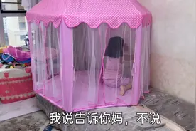 下班回家发现宝宝不对劲，鼻青嘴肿怎么问都不说原因，到底怎么了视频封面