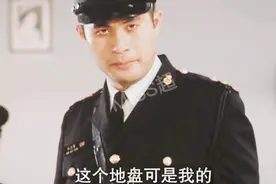 经典语录，不要栽到我手里，不然我一次就打垮你视频封面