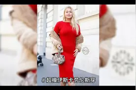 超模伊斯卡劳伦斯穿比基尼秀身材视频封面