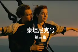 两人终于在一起了。视频封面