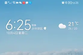 教你们怎么玩生化危机八？