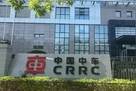 央企总部     中国中车视频封面