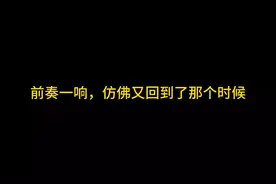 时代少年团早期视频 《少年 on  fine》还是那群懵懂可爱的大男孩