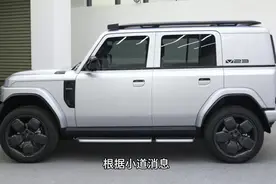 iCAR V23将于11月上市？