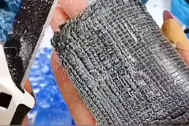 世界上的香蕉一夜之间消失了视频封面