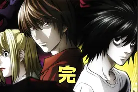 《死亡笔记》夜神月绝对是动漫中最聪明的反派