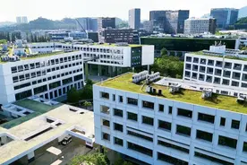 广东深圳，上午10点56分，深圳大学真实现状视频封面