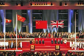 1997香港回归-香港政权交接仪式背后的较量视频封面