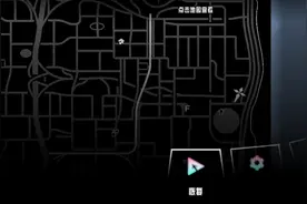 GTA5侠盗猎车手:第13集