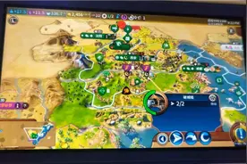 用Switch lite玩文明6，有点出乎意料视频封面