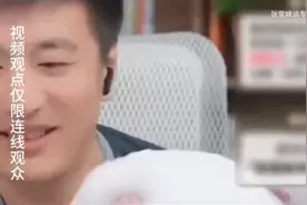 男生毕业后想去德国当电工，张雪峰：你暴叔视频看多了吧视频封面