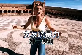 惹女友生气直接一巴掌把你扇飞进海里是什么体验？第一视角跑酷视频封面