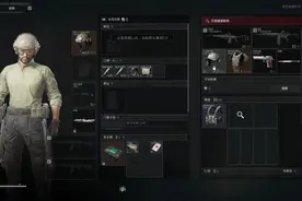 感谢投资 #三角洲行动视频封面