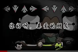 FNF，空汤房，我自己做的，上回因为有一个视频被盗