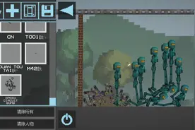 集束电路炸弹 甜瓜游乐场＃