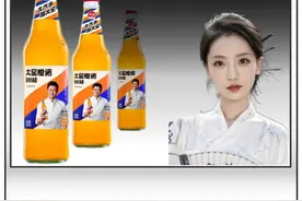 炸炸炸！喝大窑，注意人身安全视频封面