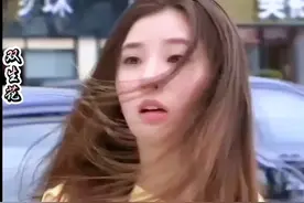 双生花