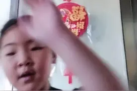 丷视频封面
