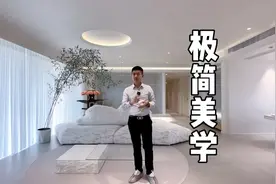 猫咪还有专门的房间！00 后花了 100 万打造，极简风格大平层