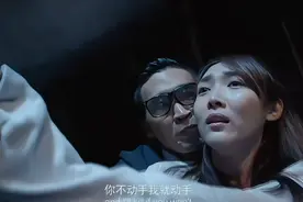 女人为了生存，出卖了自己的尊严视频封面