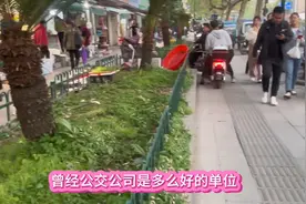杭州又有公交车停止运行了，长途汽车被高铁打败，公交被地铁打败视频封面