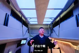 国产硬升顶房车终于开窍了，尺寸越做越小，能上下班代步，真实用视频封面