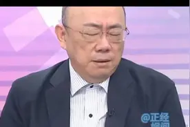 中美双方降低超100%关税，郭正亮深入解读！视频封面