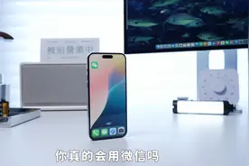 你可能真的不会用微信！12个微信隐藏功能，让你重新认识这个“超