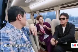 日本议员狂飙中文，一口流利广东话，暗讽对手纸老虎？视频封面
