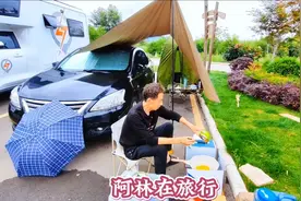 记得把每一个普通的日子，过的浪漫一些。视频封面