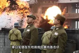 19.传奇特工——牛子龙