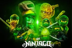 乐高幻影忍者劳埃德