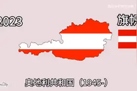 奥地利退化史视频封面