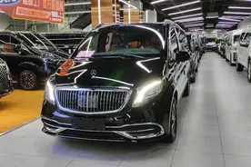 福建奔驰商务车7座迈巴赫外观39.8万落地送礼包比v260还要豪华视频封面
